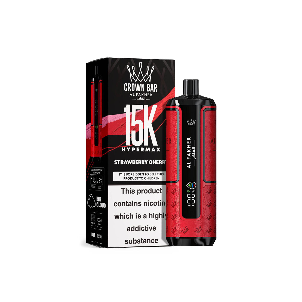CROWN BAR AL FAKHAR HYPERMAX STRAWBERRY CHERRY 22ML 5% NIC RECHARGEABLE DISPOSABLE VAPE 5 COUNT BOX